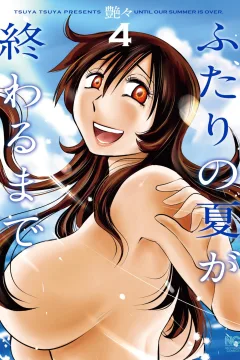Vol. 4