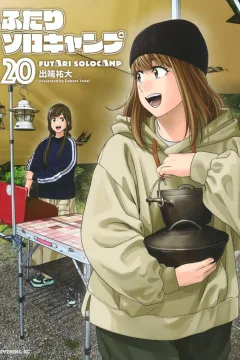 Vol. 20