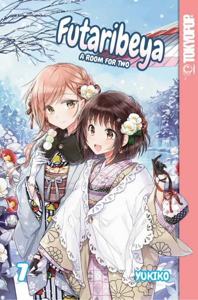 Cover of Vol. 7