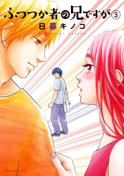 Cover of Vol. 3