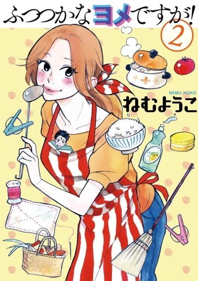 Cover of Vol. 2