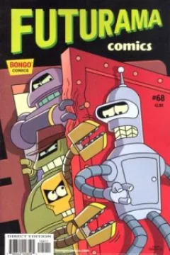 Futuramarutuf