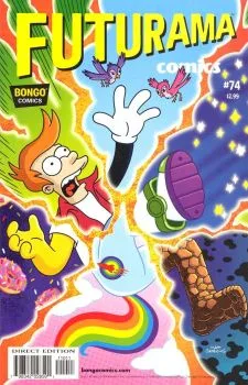 Cover of What the What If?