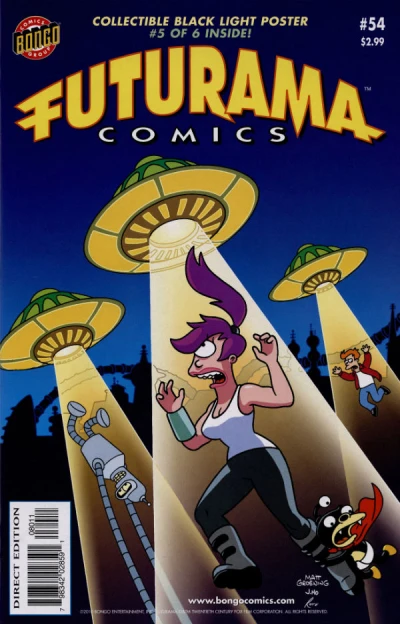 Cover of How Much Is That Mutant In The Window?; Rank Call!