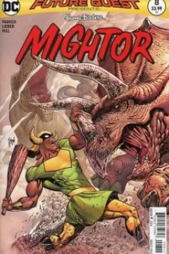 Future Quest Presents