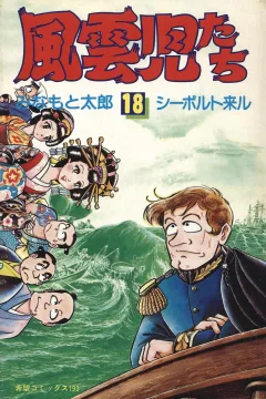 Issue #18