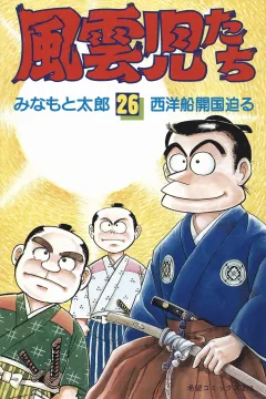 Issue #26