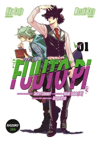 Cover of Vol. 1