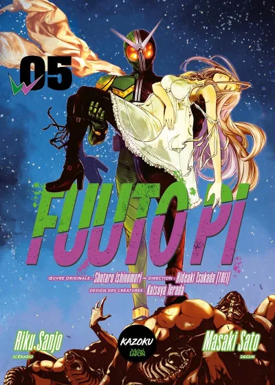 Cover of Issue #5