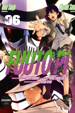 Issue #6