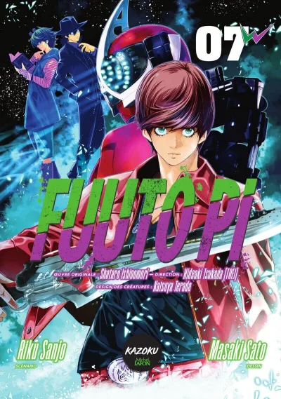 Cover of Issue #7