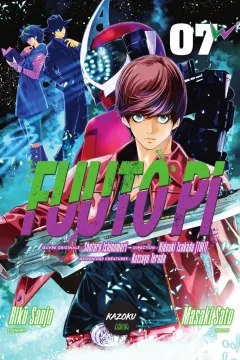 Issue #7