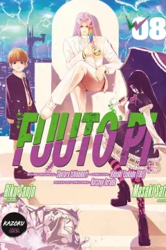 Issue #8