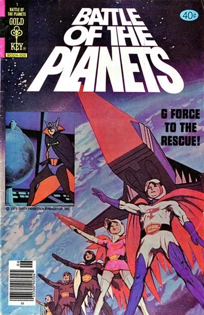 Cover of G Force to the Rescue!
