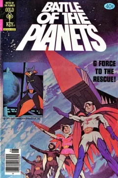 G Force to the Rescue!