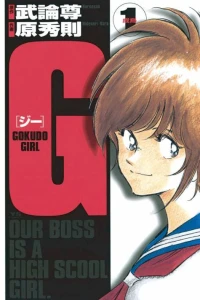 Vol. 1