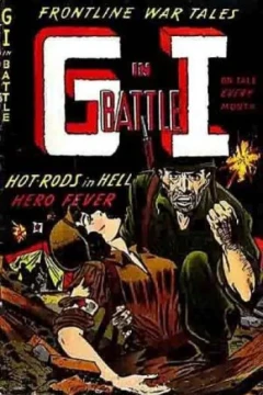 Issue #5