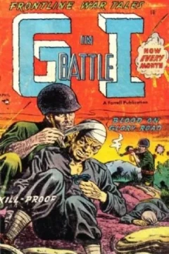 Issue #7