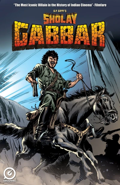 Cover of Gabbar