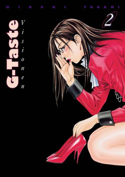 Cover of Band 2