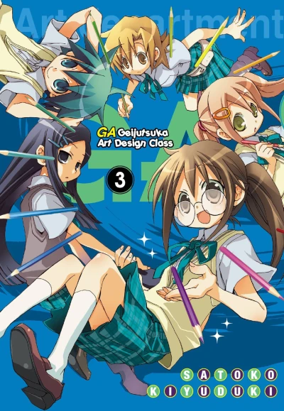 Cover of Vol. 3
