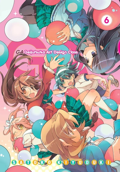 Cover of Vol. 6