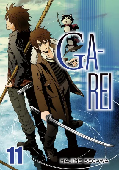 Cover of Volume 11