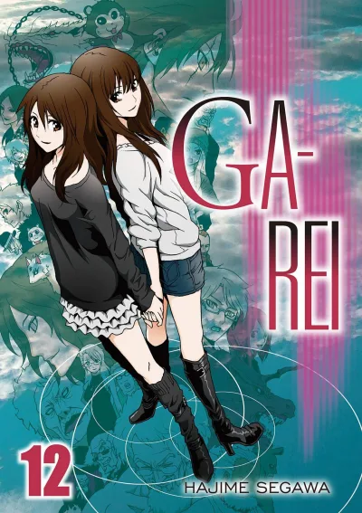Cover of Volume 12