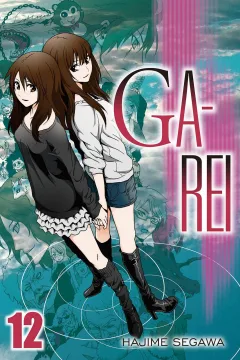 Volume 12