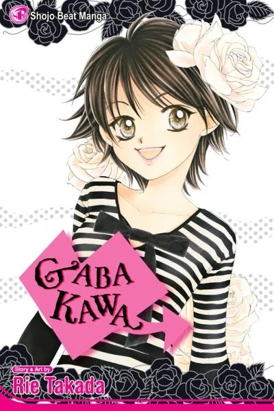 Cover of Vol. 1