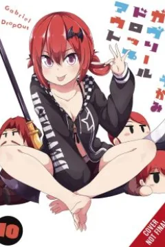 Vol. 10