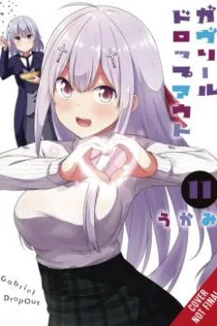 Vol. 11