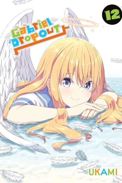 Cover of Vol. 12