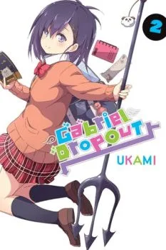 Cover of Vol. 2