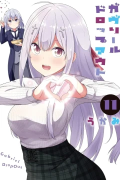 Vol. 11