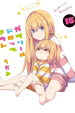 Vol. 15