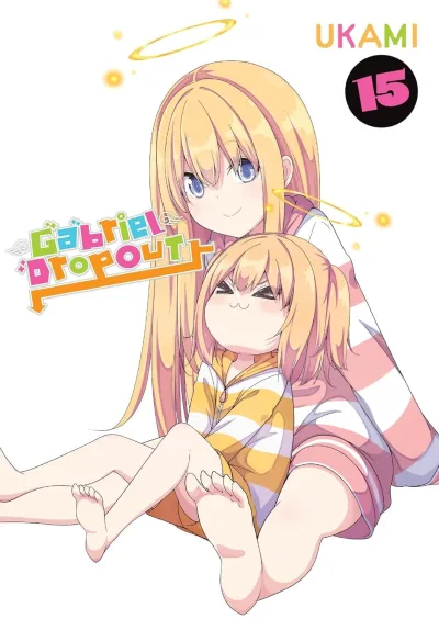 Cover of Volume #15