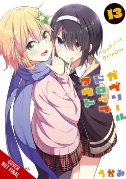Cover of Vol. 13