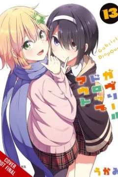 Vol. 13