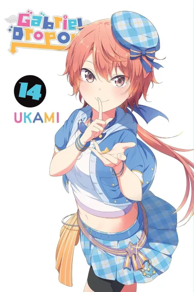 Cover of Vol. 14