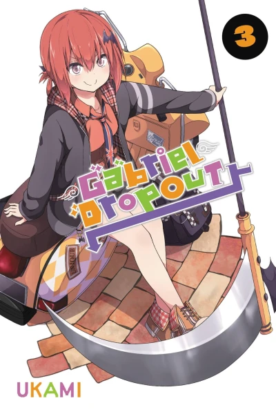 Cover of Vol. 3