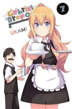 Cover of Vol. 7