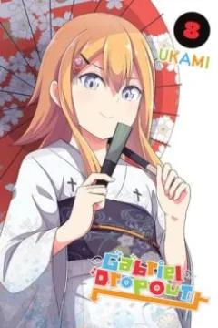 Vol. 8
