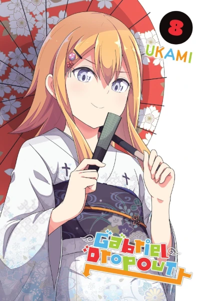 Cover of Vol. 8