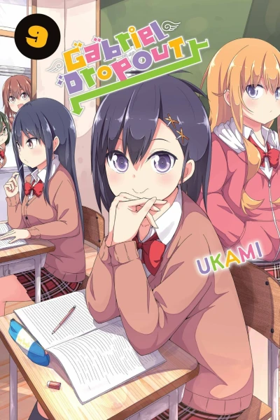 Cover of Vol. 9