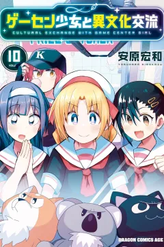 Volume 10