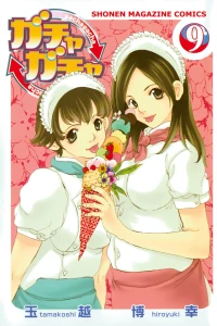 Vol. 9