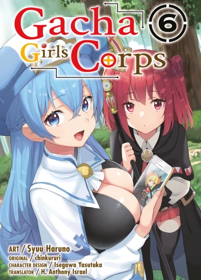Cover of Volume 6