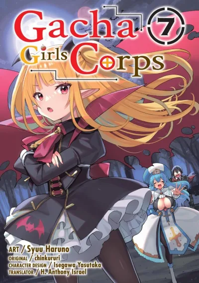 Cover of Volume 7