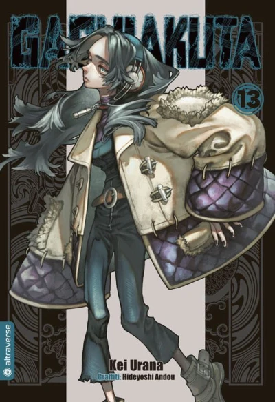 Cover of Volume #13